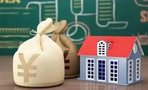 甘孜公积金封存6个月精确到天（公积金封存了一定要等6个月怎么计算）